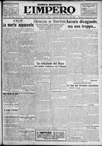 giornale/TO00207640/1927/n.288/1