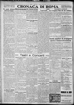 giornale/TO00207640/1927/n.288/4