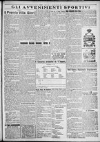 giornale/TO00207640/1927/n.288/5