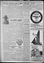 giornale/TO00207640/1927/n.289/2