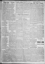 giornale/TO00207640/1927/n.289/3