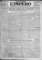 giornale/TO00207640/1927/n.290/1