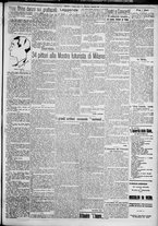 giornale/TO00207640/1927/n.290/3