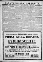 giornale/TO00207640/1927/n.290/5