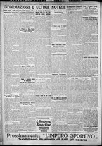 giornale/TO00207640/1927/n.290/6
