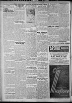 giornale/TO00207640/1927/n.292/2