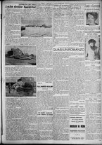 giornale/TO00207640/1927/n.292/3