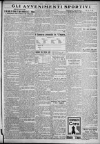 giornale/TO00207640/1927/n.292/5