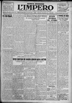 giornale/TO00207640/1927/n.292