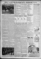 giornale/TO00207640/1927/n.293/5