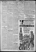 giornale/TO00207640/1927/n.294/2