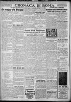giornale/TO00207640/1927/n.294/4