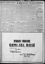 giornale/TO00207640/1927/n.294/6