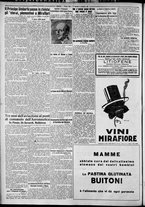 giornale/TO00207640/1927/n.295/2