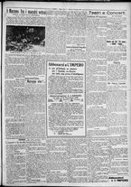 giornale/TO00207640/1927/n.295/3