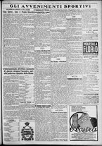 giornale/TO00207640/1927/n.295/5