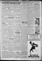 giornale/TO00207640/1927/n.296/2