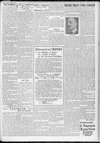 giornale/TO00207640/1927/n.296/3