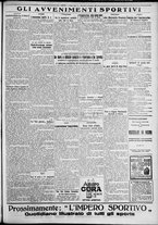 giornale/TO00207640/1927/n.296/5