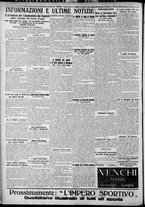 giornale/TO00207640/1927/n.296/6