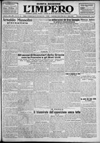 giornale/TO00207640/1927/n.296