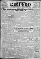 giornale/TO00207640/1927/n.297/1