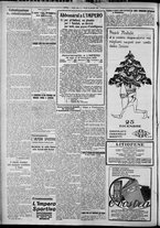 giornale/TO00207640/1927/n.297/2