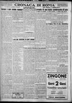 giornale/TO00207640/1927/n.297/4