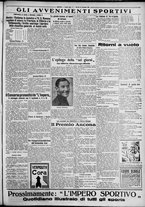 giornale/TO00207640/1927/n.297/5