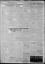 giornale/TO00207640/1927/n.297/6