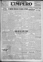 giornale/TO00207640/1927/n.298/1