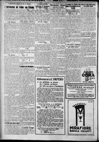 giornale/TO00207640/1927/n.298/2