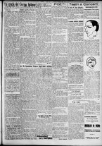 giornale/TO00207640/1927/n.298/3