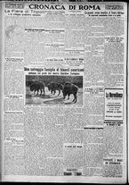 giornale/TO00207640/1927/n.298/4