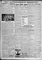 giornale/TO00207640/1927/n.298/5