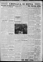 giornale/TO00207640/1927/n.299/4