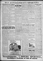 giornale/TO00207640/1927/n.299/5