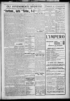 giornale/TO00207640/1927/n.3/5