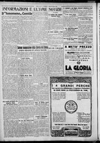 giornale/TO00207640/1927/n.3/6
