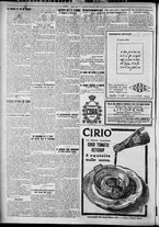 giornale/TO00207640/1927/n.300/2