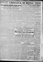 giornale/TO00207640/1927/n.300/4