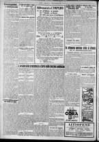 giornale/TO00207640/1927/n.301/2