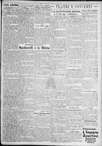 giornale/TO00207640/1927/n.301/3
