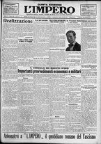 giornale/TO00207640/1927/n.301