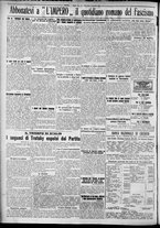 giornale/TO00207640/1927/n.302/2