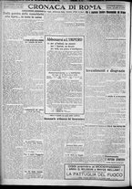 giornale/TO00207640/1927/n.302/4