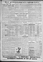 giornale/TO00207640/1927/n.302/5