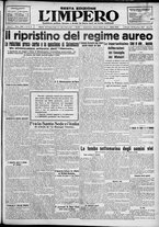 giornale/TO00207640/1927/n.303/1