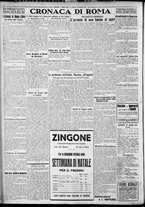 giornale/TO00207640/1927/n.303/4