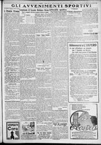 giornale/TO00207640/1927/n.303/5